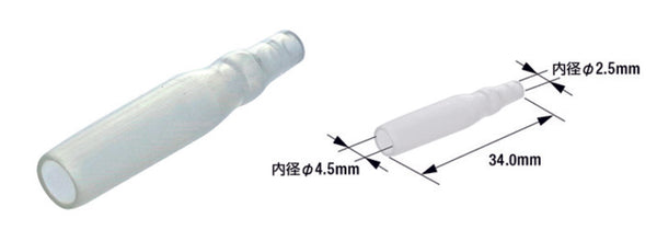 TOURMAX HONA-Terminal Sleeve Universal Bullet-100-Pack-Etp-04